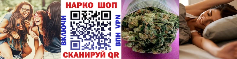 Купить наркоту Новая Ляля Альфа ПВП  АМФЕТАМИН  Меф мяу мяу  Марихуана  Кокаин 