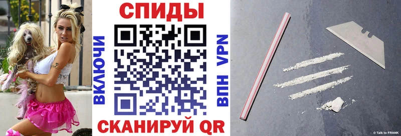 Амфетамин Premium Новая Ляля
