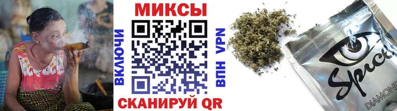 KRAKEN зеркало наркотики Новая Ляля БУТИРАТ бутандиол