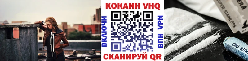 магазин    Новая Ляля  Кокаин Перу 