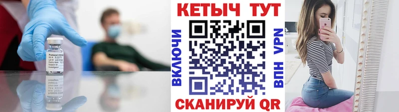 OMG ONION  купить наркотики цена  Новая Ляля  КЕТАМИН ketamine 