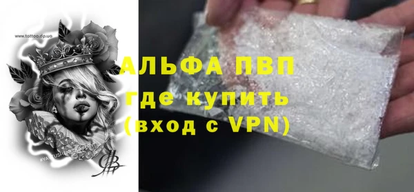 spice Баксан