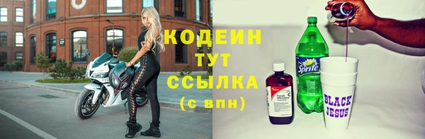 кокаин перу Балабаново
