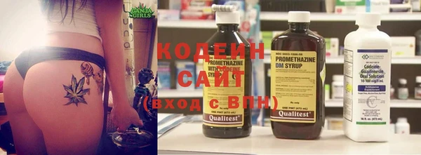 кокаин перу Балабаново