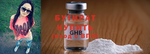 кокаин перу Балабаново