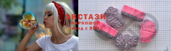 кокаин перу Балабаново