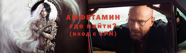 винт Арсеньев