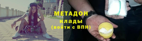 spice Баксан