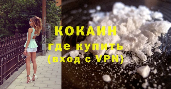 spice Баксан