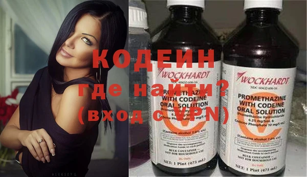 spice Баксан