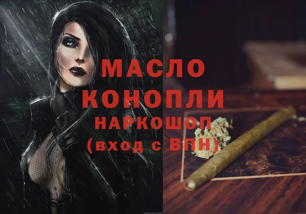 кокаин перу Балабаново