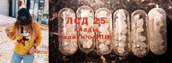 spice Баксан