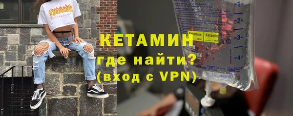 винт Арсеньев
