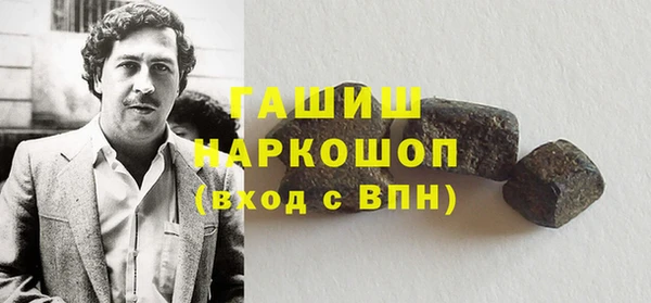 ешки Аркадак