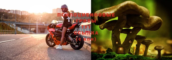 кокаин перу Балабаново