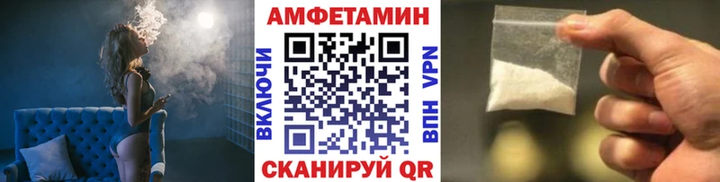 наркотики  Новая Ляля  Первитин винт 