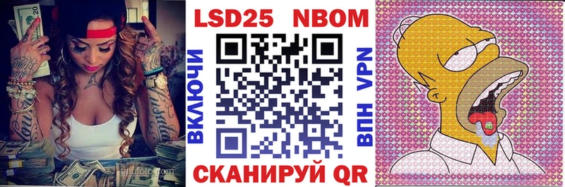 mega зеркало  как найти   Новая Ляля  Наркотические марки 1500мкг 