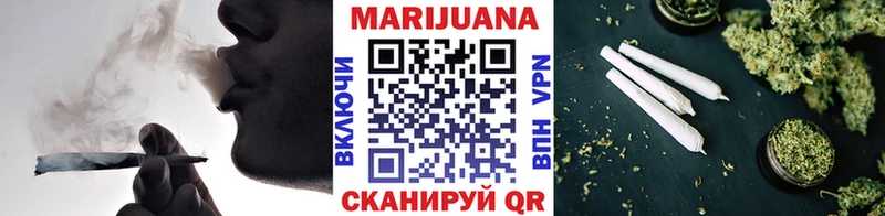 дарнет шоп  Новая Ляля  Конопля White Widow 